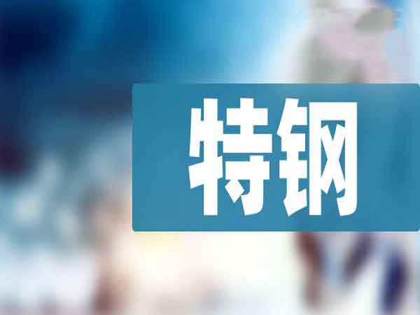 水泥砂漿管,鋼塑復合管,蒸汽管道保溫工程