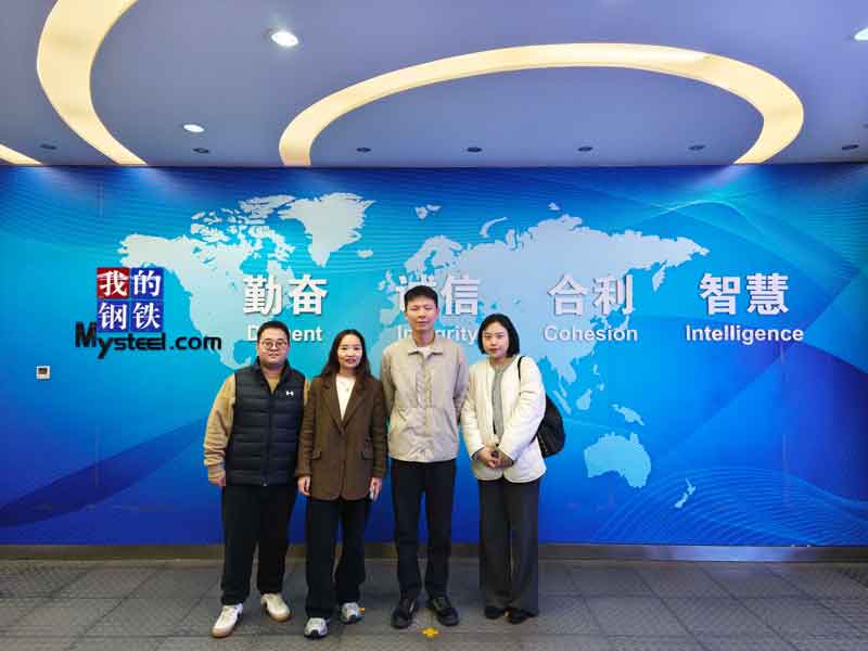 湖南隆盛達(dá),隆盛達(dá)鋼管,湖南鋼管廠家,湖南鋼材銷售