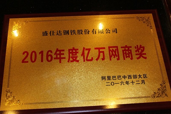 螺旋鋼管廠