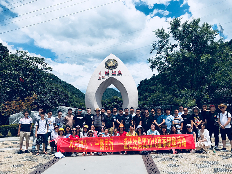 湖南螺旋管廠家 隆盛達(dá)