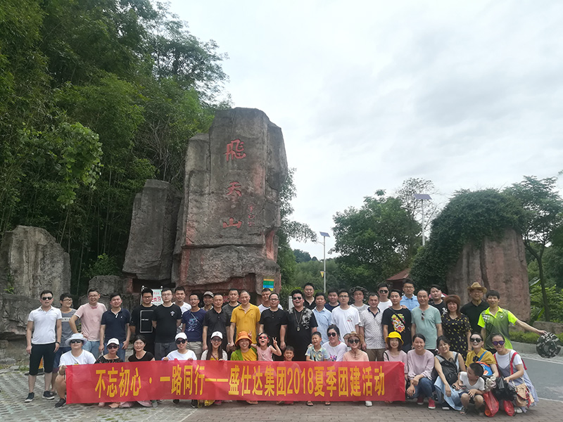 湖南螺旋管廠家 隆盛達(dá)