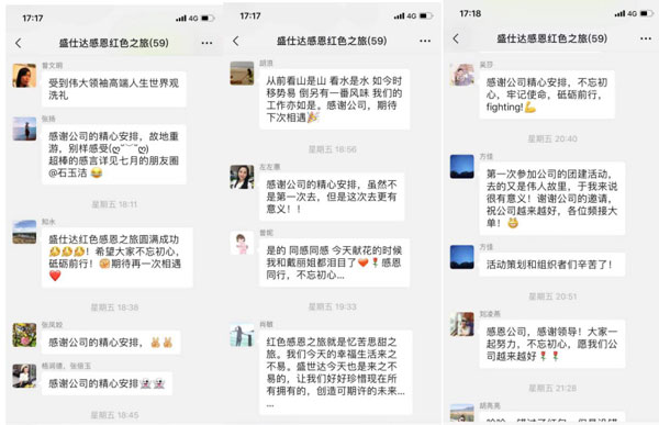 涂塑螺旋管|涂塑螺旋鋼管廠家