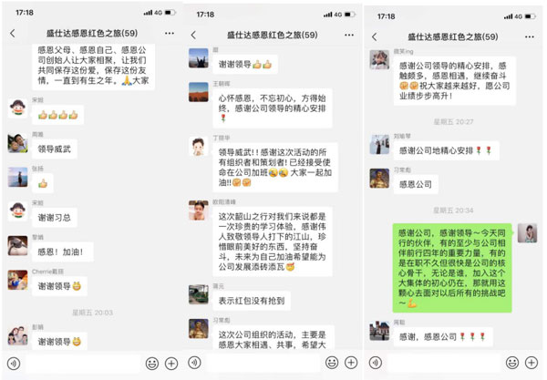 涂塑螺旋管|涂塑螺旋鋼管廠家