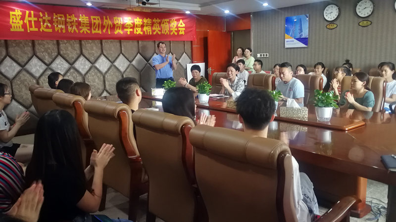 隆盛達|螺旋管