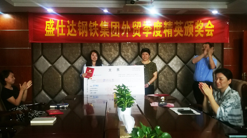 隆盛達|螺旋管