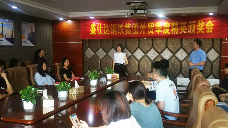 隆盛達|螺旋管