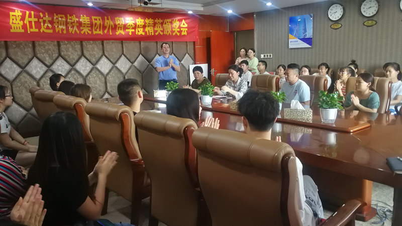 隆盛達|螺旋管