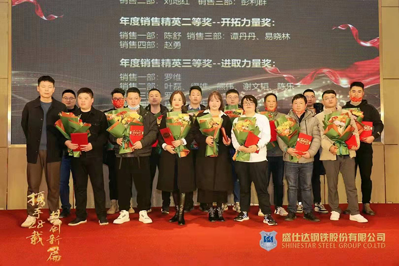 螺旋管|湖南隆盛達