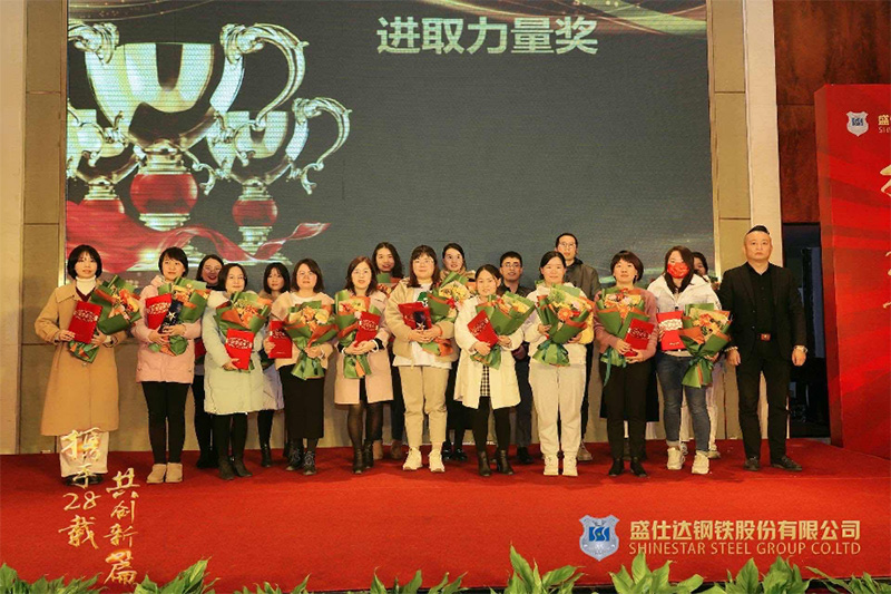 螺旋管|湖南隆盛達