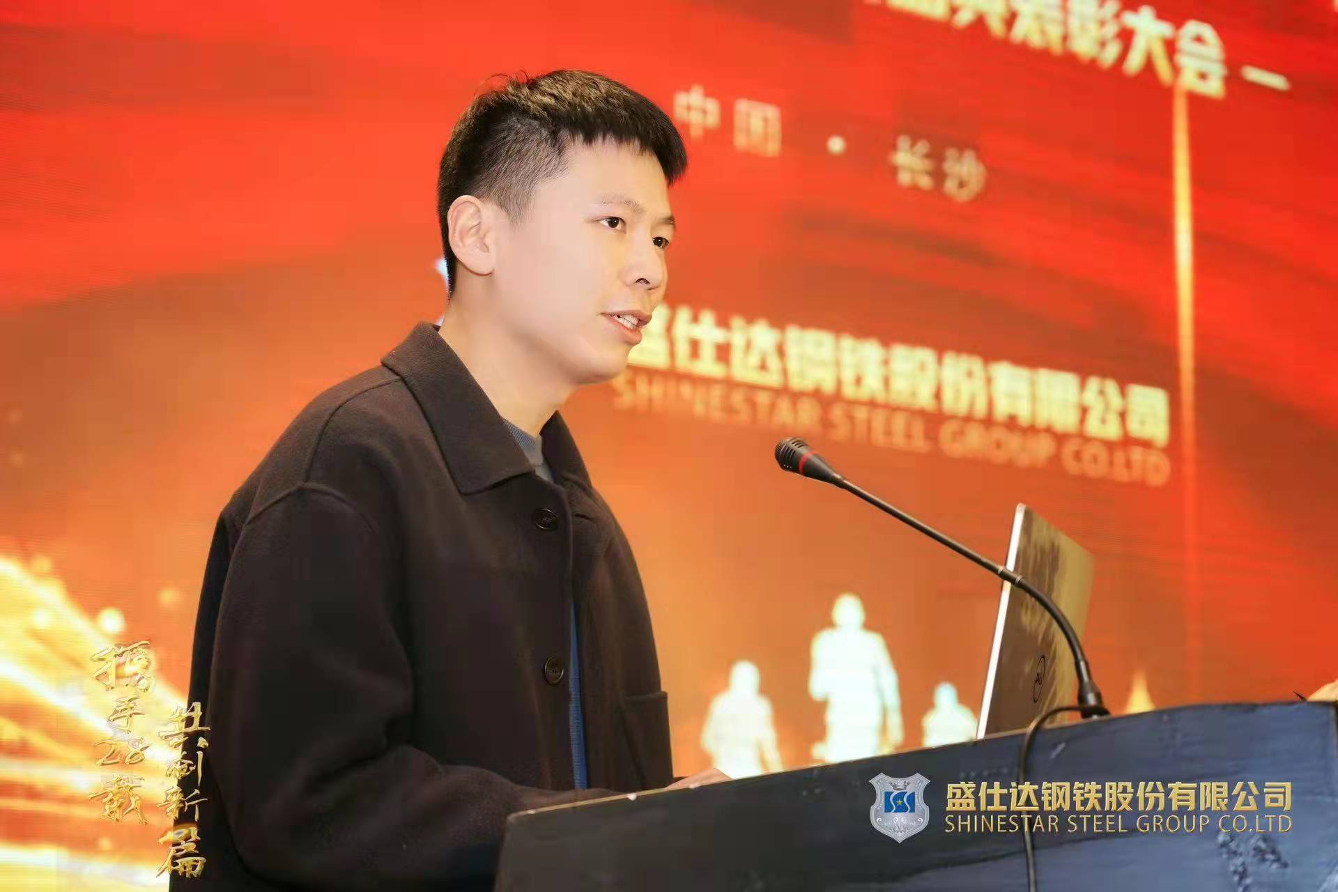 螺旋管|湖南隆盛達