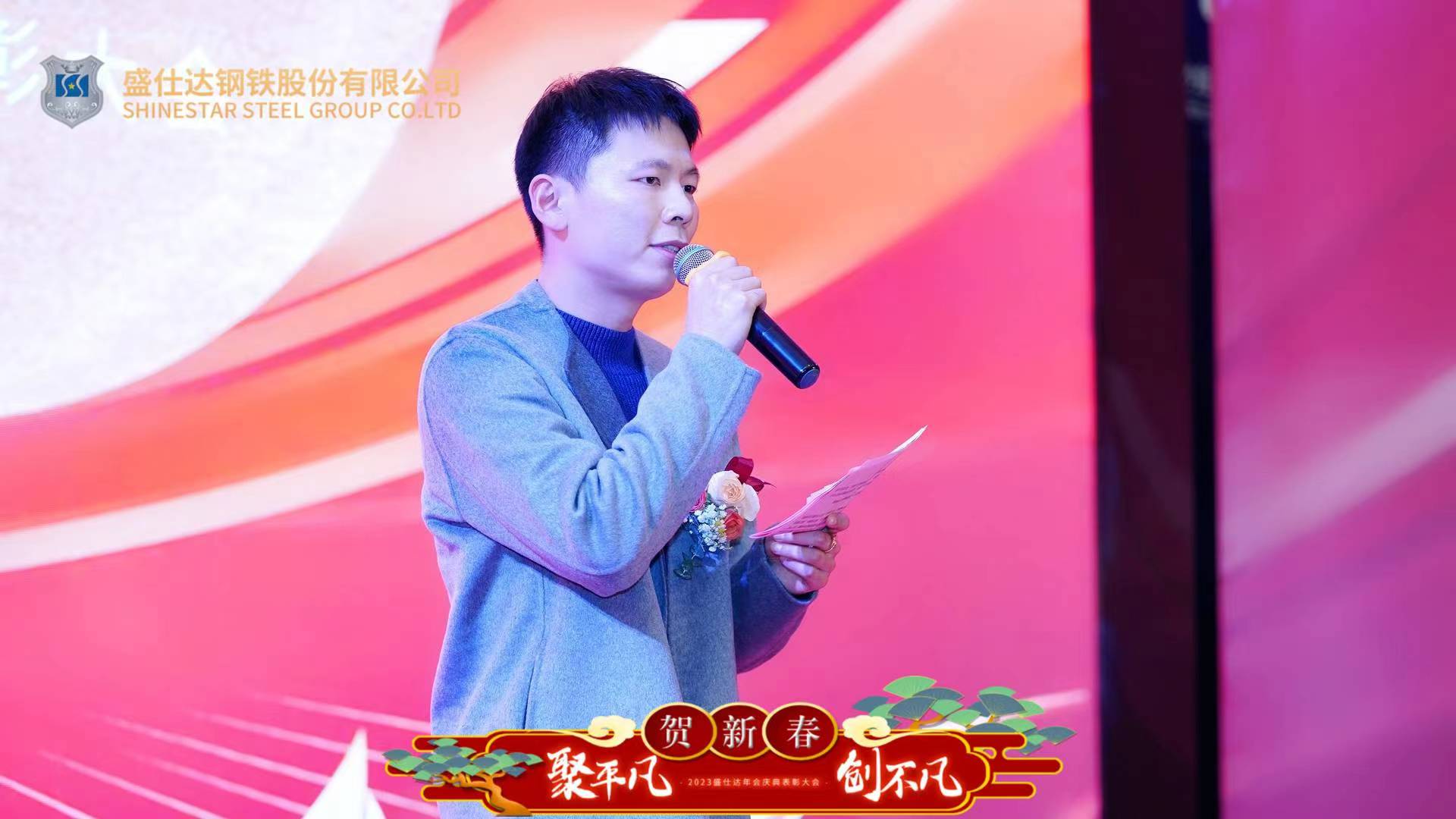 湖南隆盛達(dá)|螺旋鋼管生產(chǎn)廠家