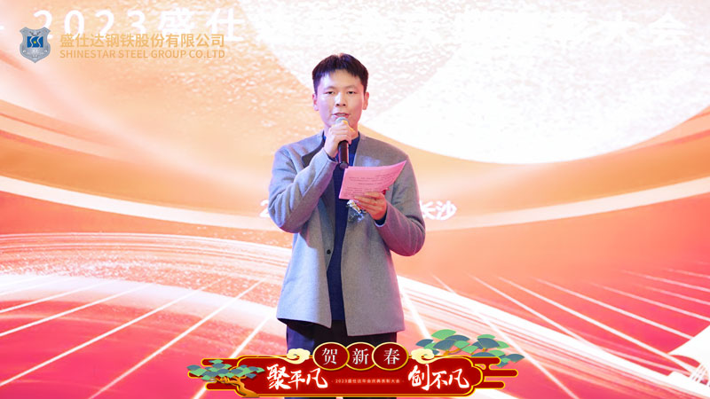 湖南隆盛達|螺旋鋼管生產廠家