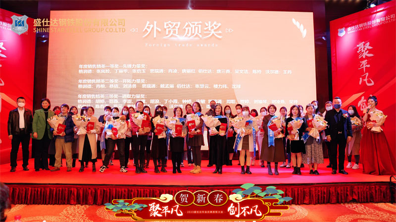 湖南隆盛達|螺旋鋼管生產廠家