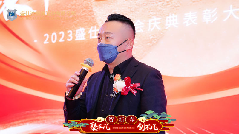 湖南隆盛達|螺旋鋼管生產廠家