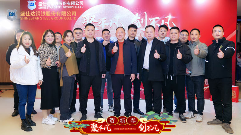 湖南隆盛達|螺旋鋼管生產廠家