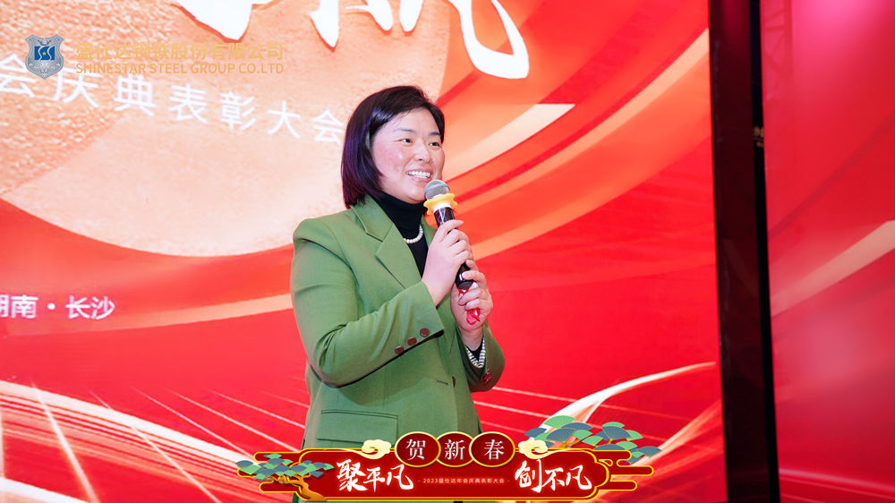 湖南隆盛達|螺旋鋼管生產廠家