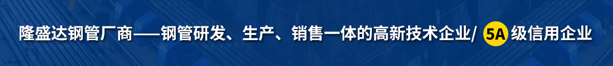 螺旋鋼管,涂塑螺旋管,3pe防腐鋼管,鋼管樁,湖南鋼管廠家